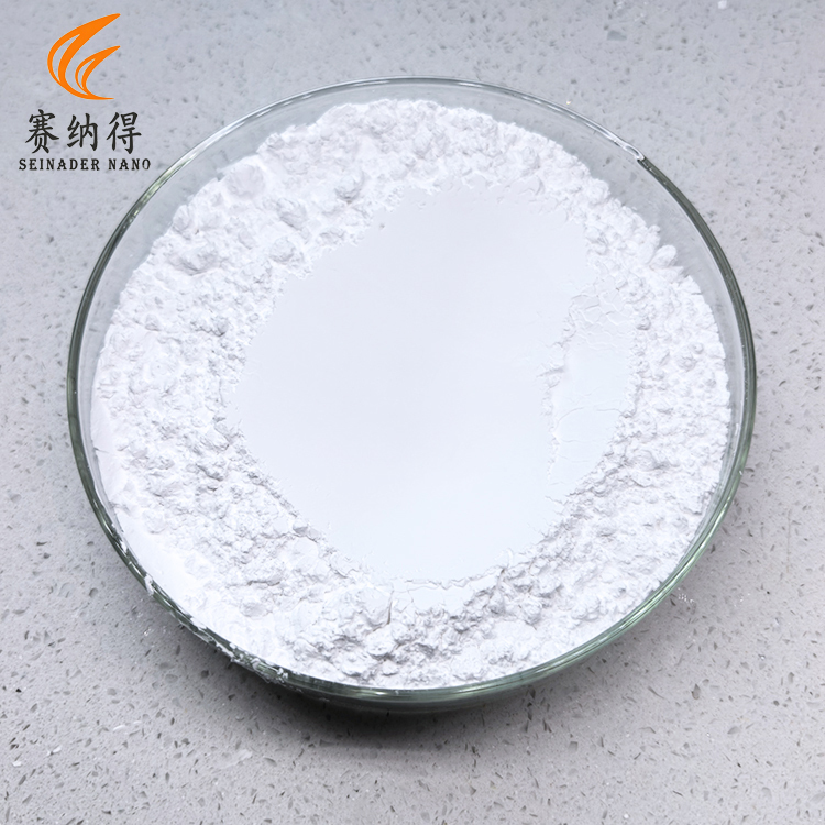 沉淀硫酸钡 1250目超细粒径   油墨涂料塑料填充 分散性好 高比重 