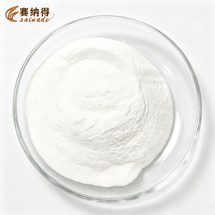纳米氧化硅 SIO2粉体 超细二氧化硅粉 氧化硅粉末