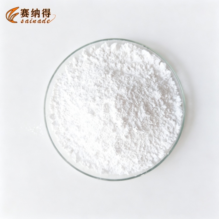 高折射率吹膜专用透明粉 高白度超细全溶粉 食品袋 农膜吹膜用透明粉