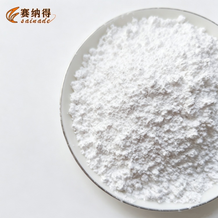 人造石石英石用透明粉 高透明高硬度 提升光泽降低成本
